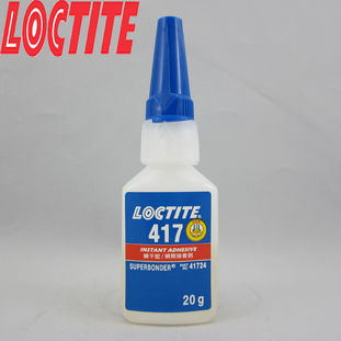 樂泰膠417 樂泰膠系列 loctite 天津威馬科技